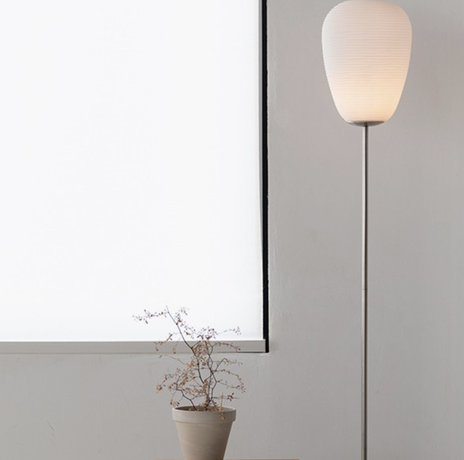 Japanese Minimalist Modern Floor Lamp
