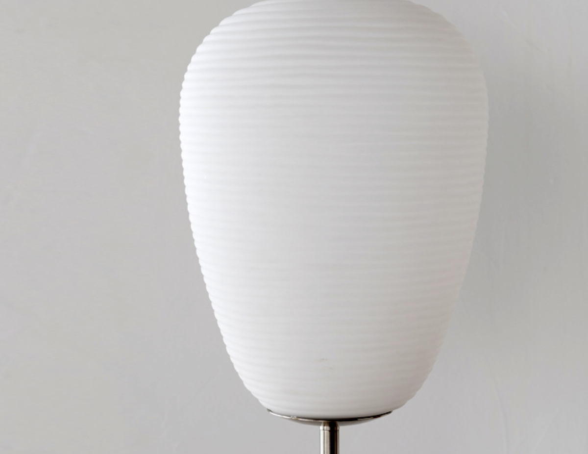 Japanese Minimalist Modern Floor Lamp