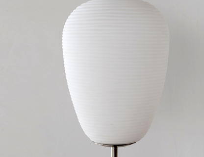 Japanese Minimalist Modern Floor Lamp